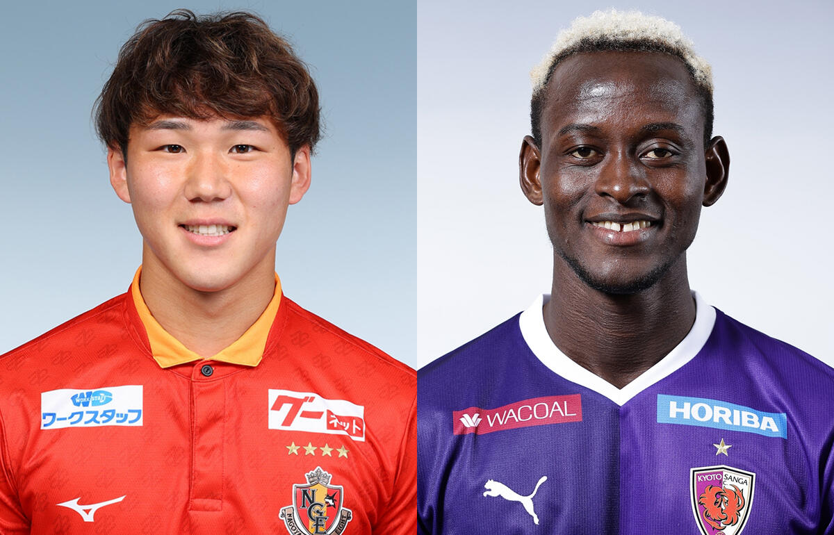 左から名古屋MF石田凌太郎、京都FWイスマイラ