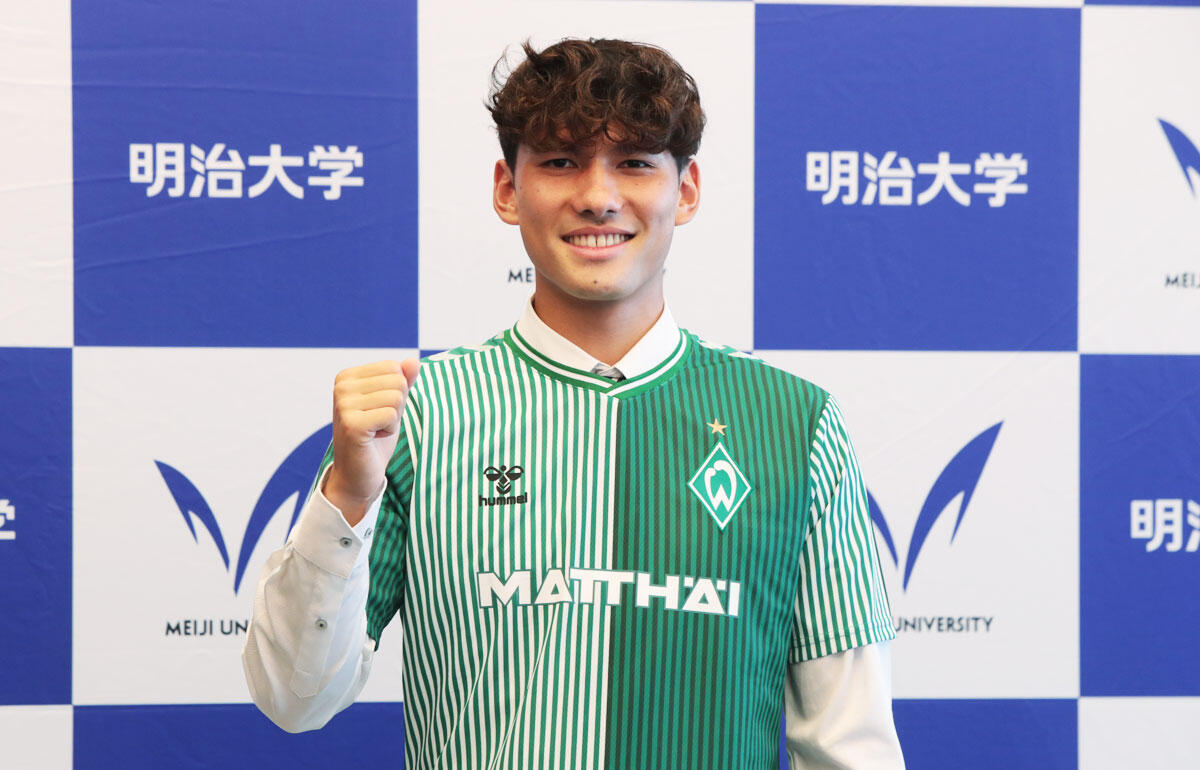 ブレーメンに移籍した佐藤恵允も招集