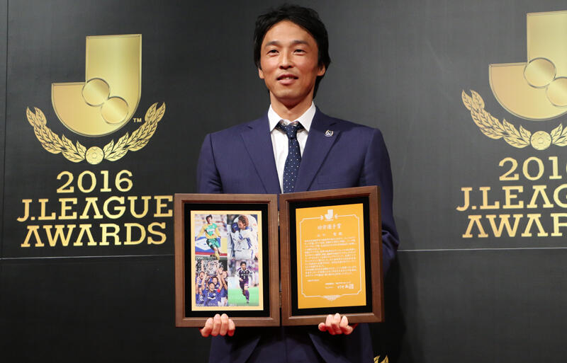 元g大阪の山口智氏 西野朗氏に感謝 西野さんがいてガンバが強くなった Jリーグ功労選手賞表彰式 超ワールドサッカー