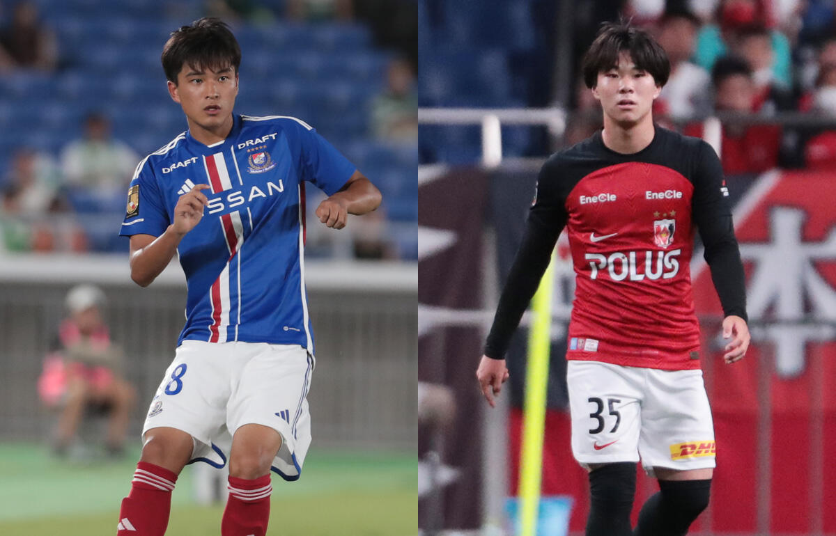 準決勝で対戦する山根陸(横浜FM)と早川隼平(浦和)