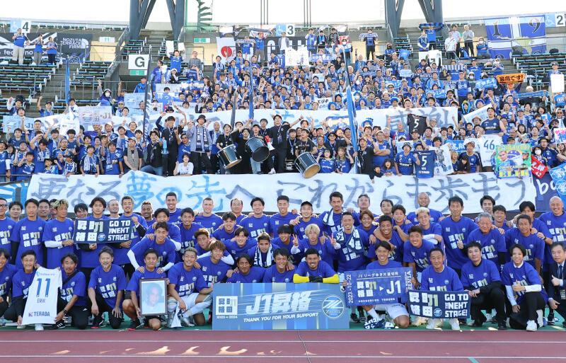 町田が初のJ1へ。黒田剛新監督が指揮1年目から大仕事。