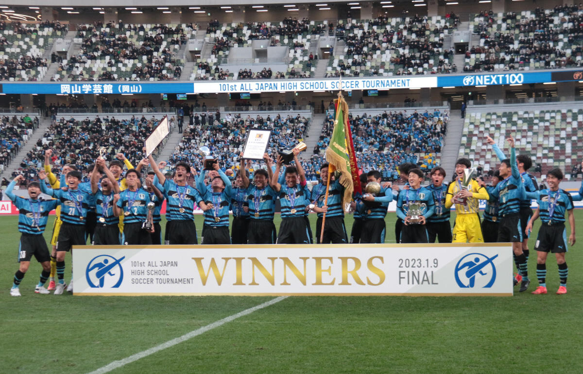 昨年初優勝を果たした岡山学芸館高校