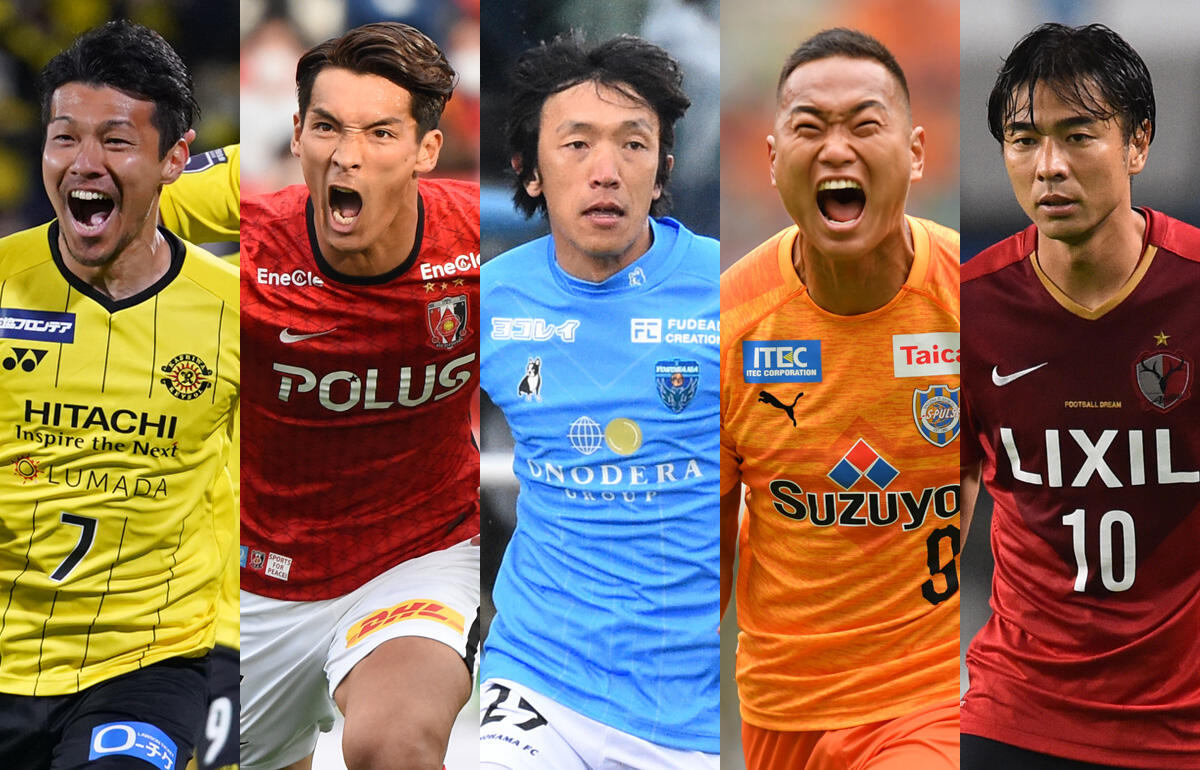 功労選手に選ばれた大谷秀和、槙野智章、中村俊輔、鄭大世、本山雅志(左から)