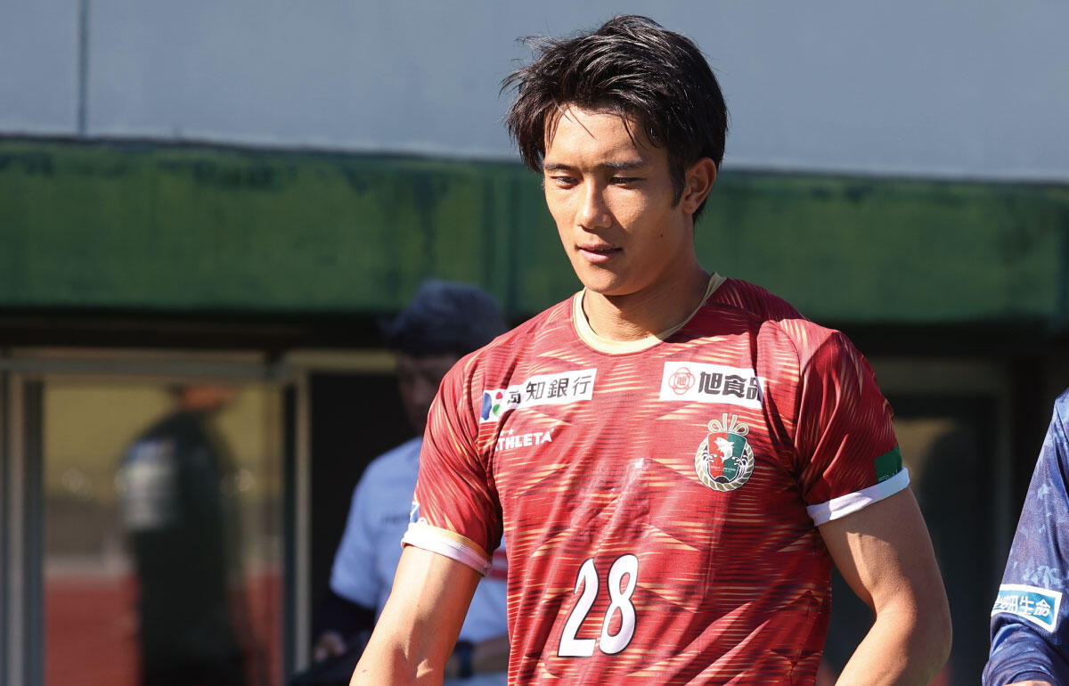 高知は東家聡樹が先制点も逆転負け...来季のJ3参入が消滅(写真：10月29日)