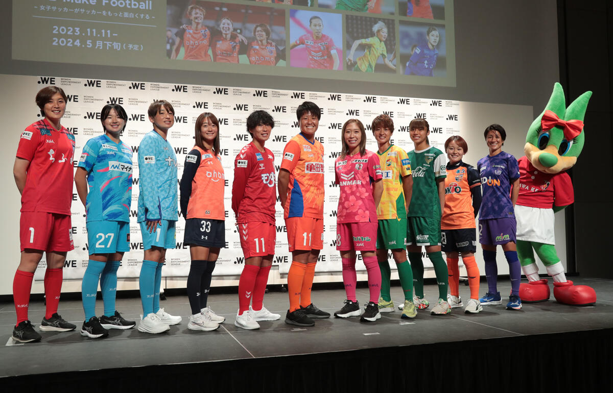 WEリーグ3年目のカンファレンスが開催