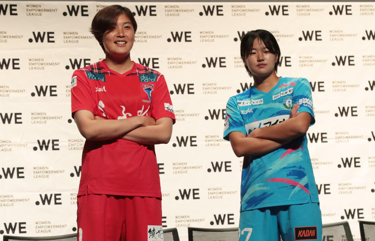 開幕カードで当たるGK浅野菜摘(EL埼玉)、DF田畑晴菜(マイ仙台)