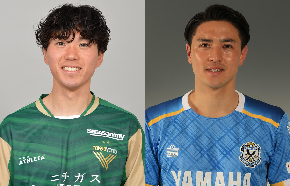 J1自動昇格を争う東京VのDF深澤大輝(左)、磐田のDF伊藤槙人(右)