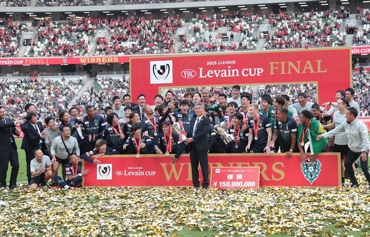 福岡はルヴァンカップを制してクラブ初タイトルを獲得
