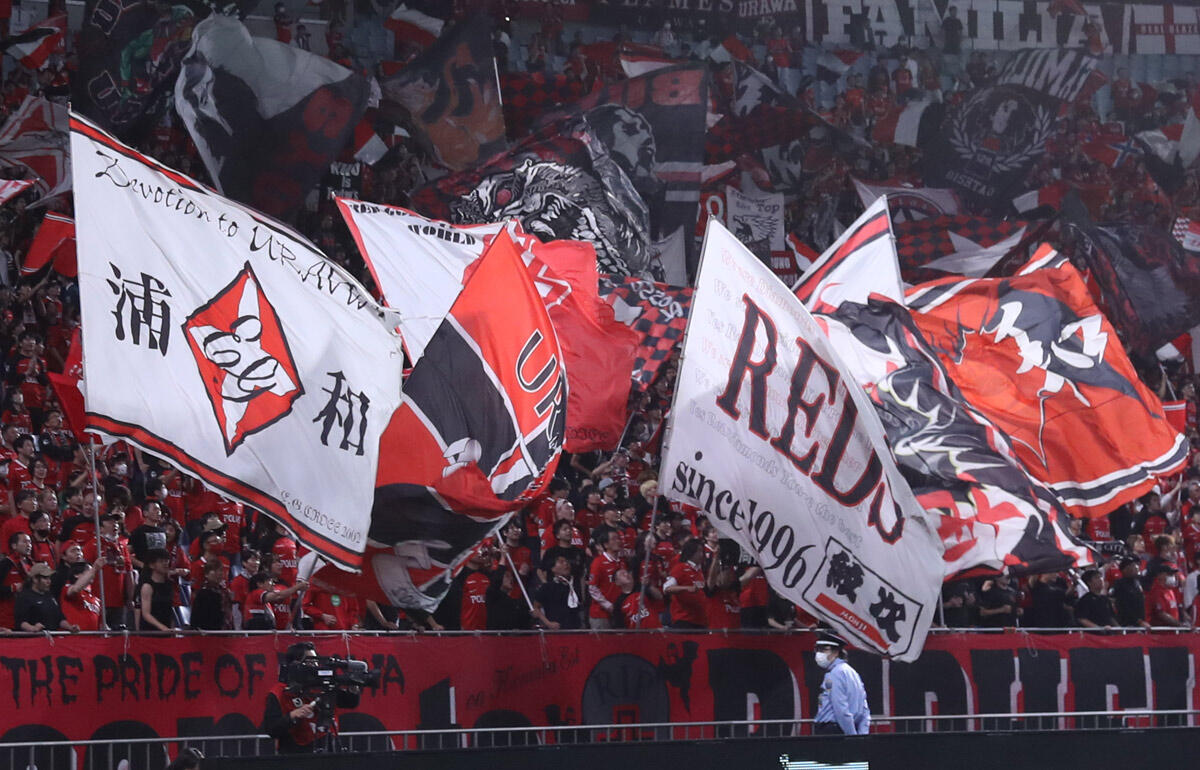 天皇杯では浦和サポーターの合計68名が違反行為を行っていた