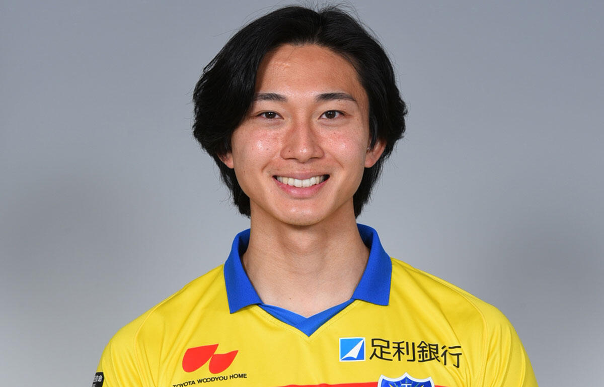 ユースから9年間在籍した山本廉