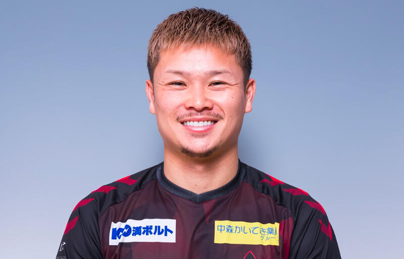 金沢MF大石竜平が今季で退団へ。