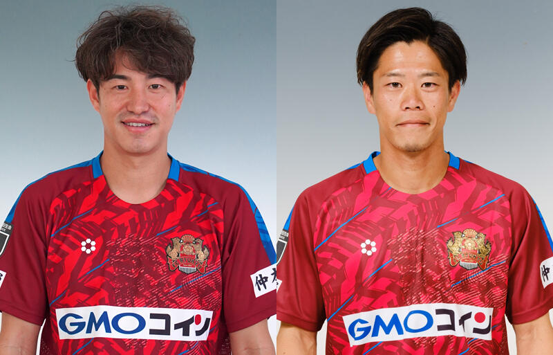 琉球が金崎夢生＆富所悠の負傷を発表。