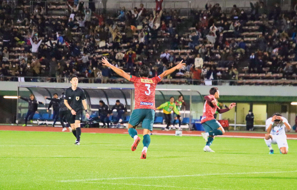 高知ユナイテッドが後半AT弾で劇的勝利！ 目線は来季のJFLへ