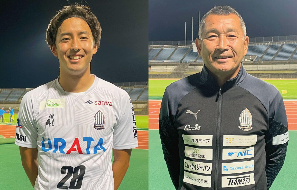ブリオベッカ浦安のMF28伊藤純也(左) 都並敏史監督(右)
