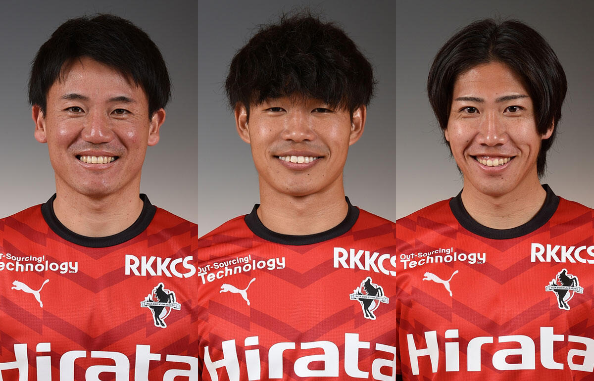 退団が決定したMF田辺圭佑、FW粟飯原尚平、FW土信田悠生(左から)