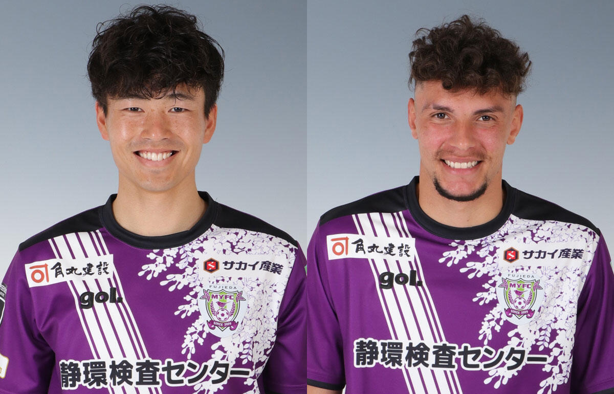 契約満了となったMF魚里直哉(左)、DFカウアン(右)