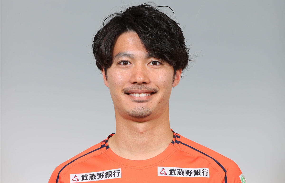 ジュニアから17年大宮でプレーした大山啓輔