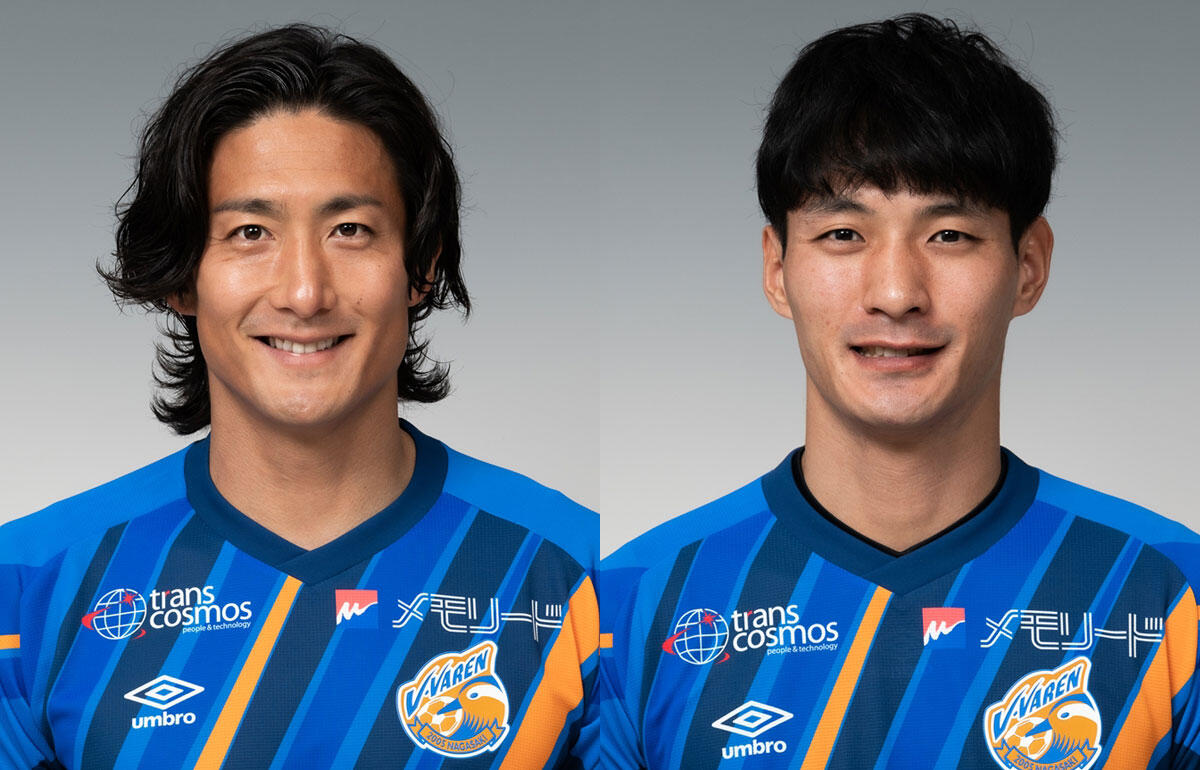 今季限りで長崎を退団する都倉賢(左)と高橋峻希(右)