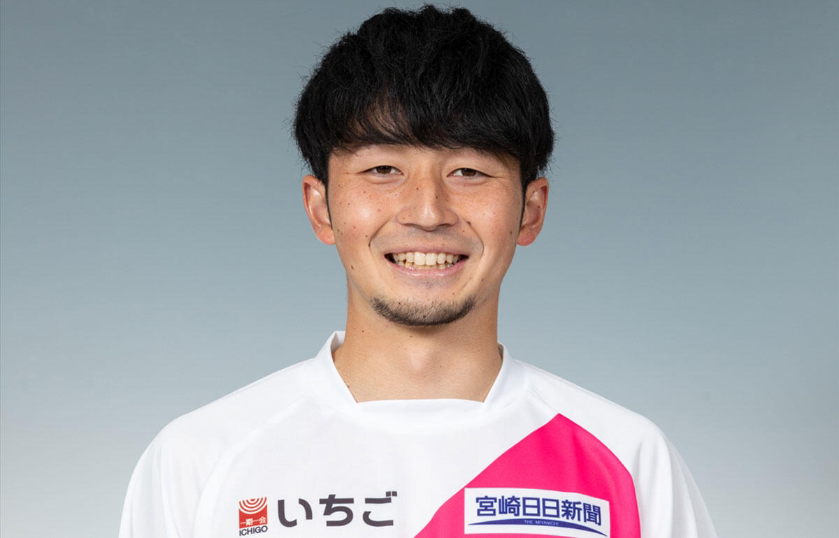 今季はJ3で25試合に出場していた田中純平