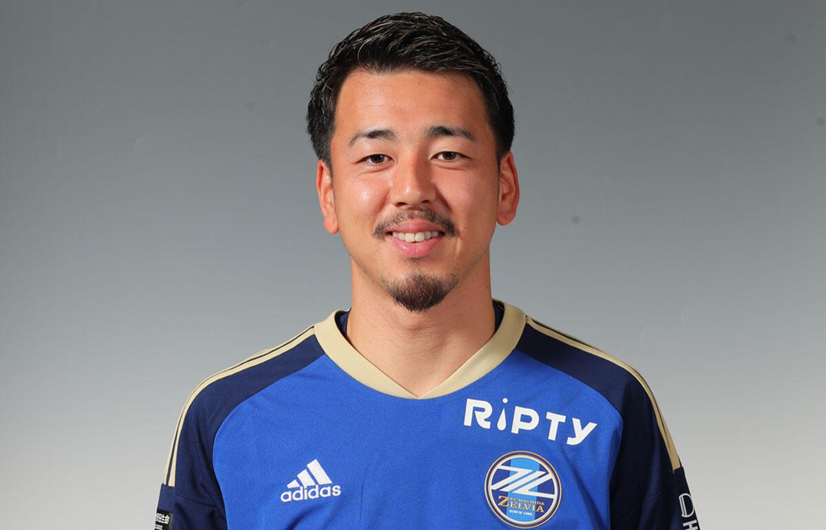 町田を1年で退団するFW髙澤優也