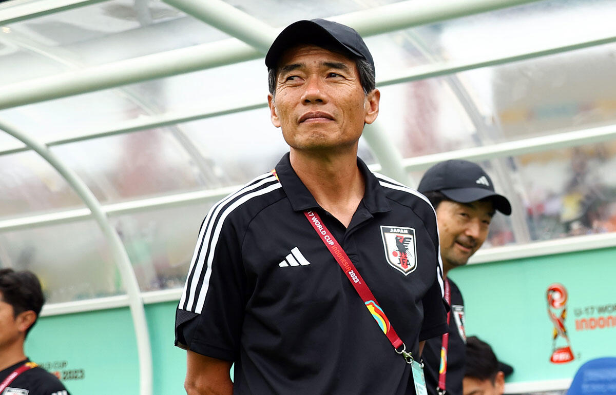 U-17日本代表を率いてベスト16の森山佳郎監督