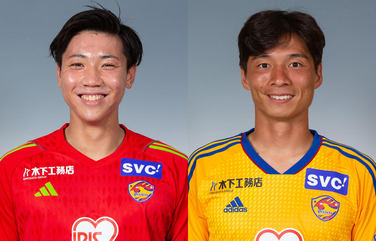 来季も仙台でプレーする梅田陸空(左)、長澤和輝(右)