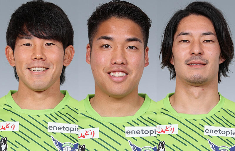 左からDF増谷幸祐、FW大久保優、FW重松健太郎