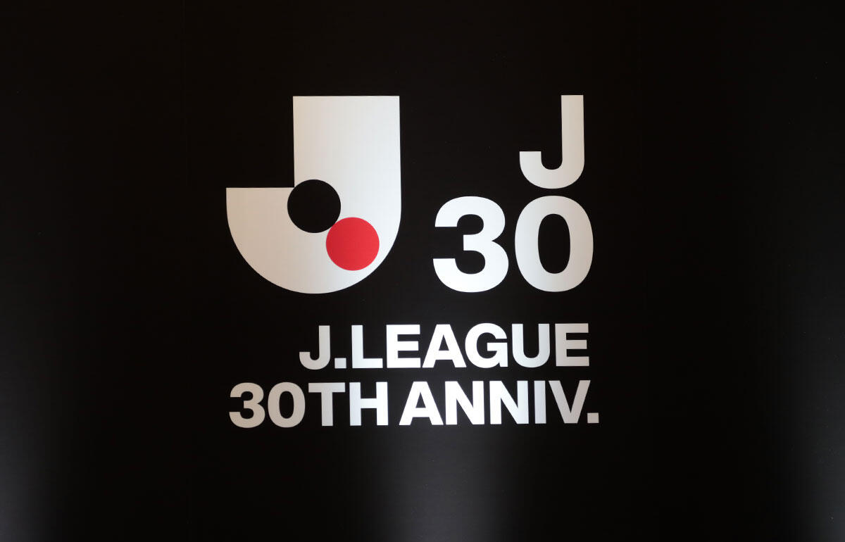 Jリーグ30周年のアウォーズは5年ぶりに横浜アリーナで開催