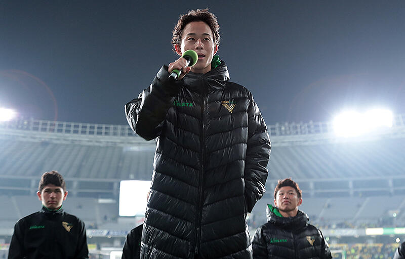 清水との国立決戦へ意気込み語った森田晃樹