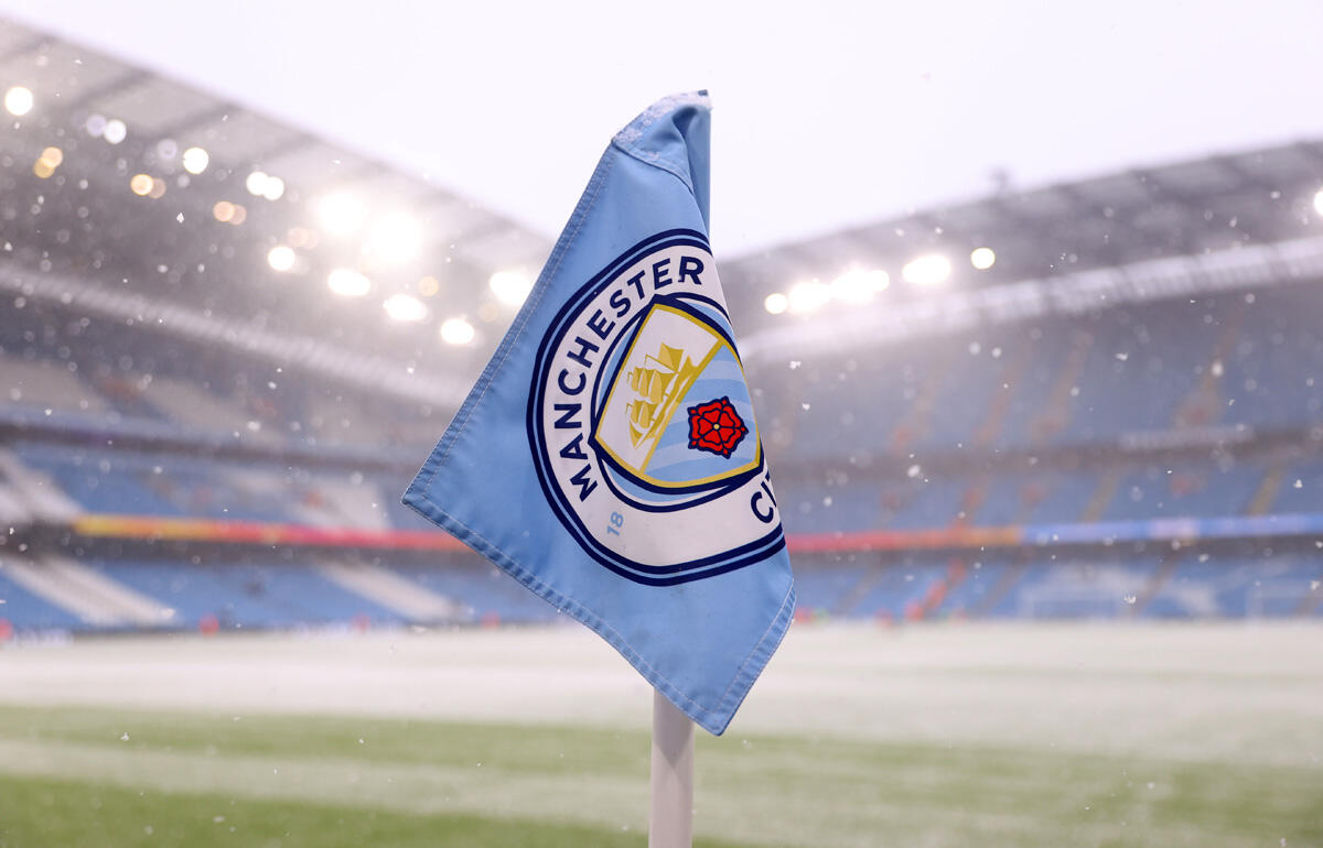 シティは115件の財務規定違反で訴えられている