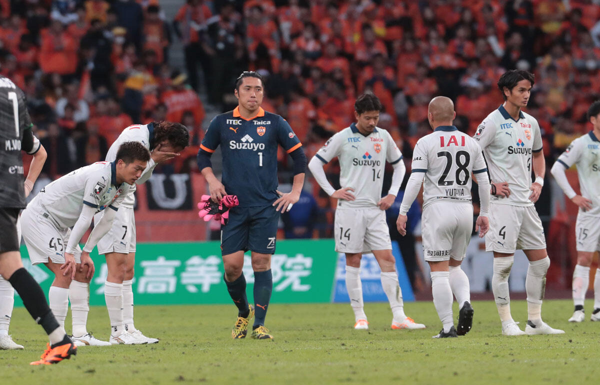 清水は1年でのJ1昇格を逃す…