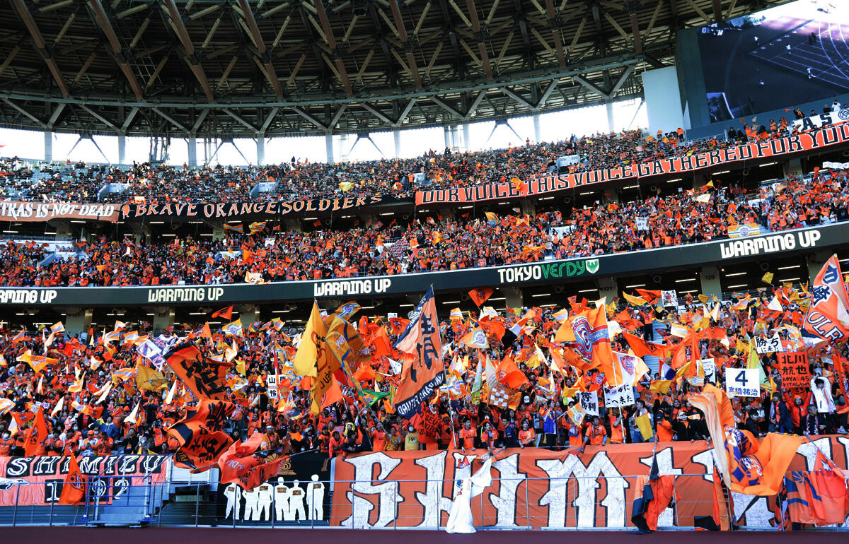 多くの清水サポーターが国立競技場に集結し後押し