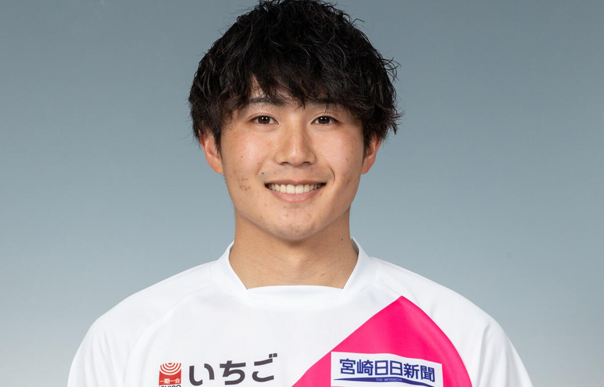 今季は宮崎でプレーした松本幹太
