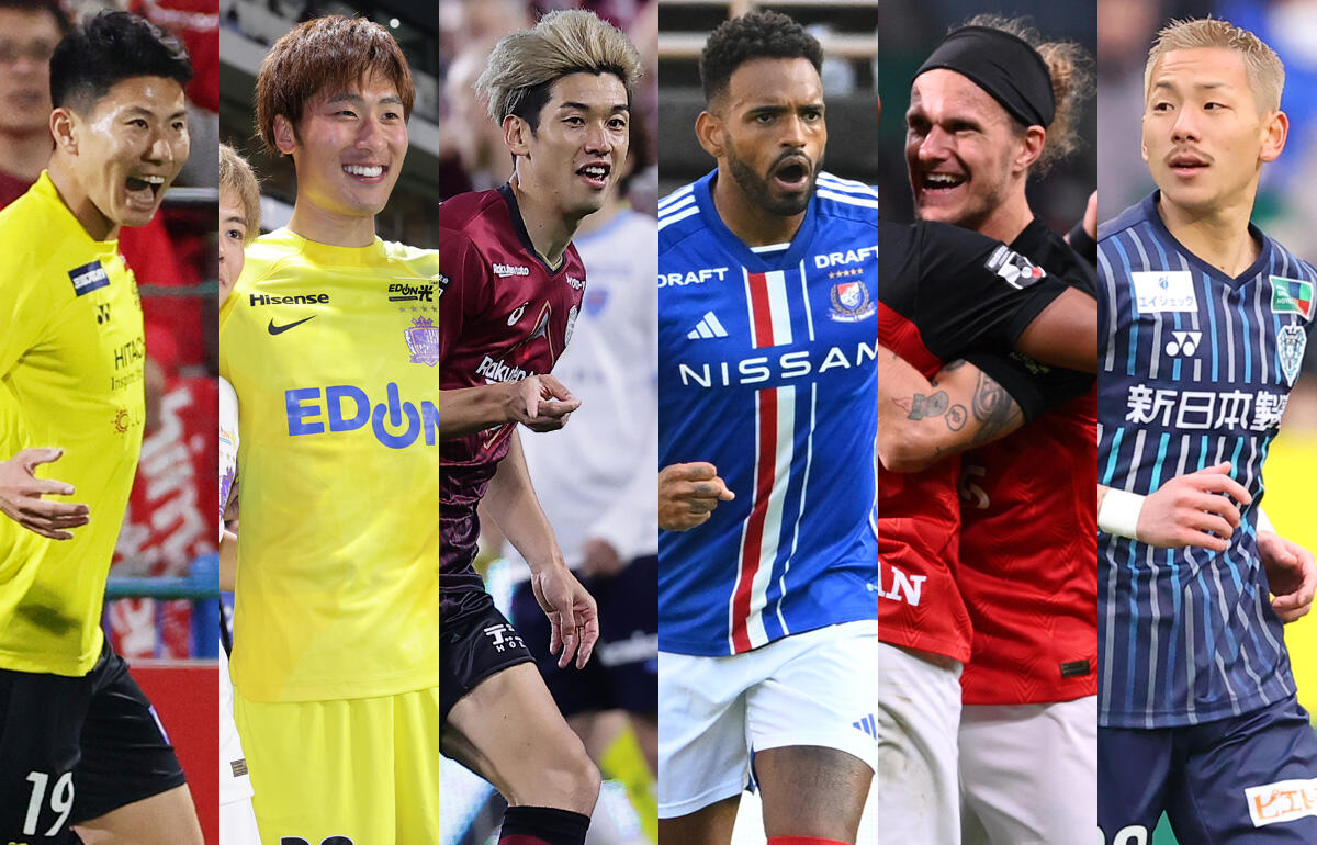 今季の優秀選手34名が発表された