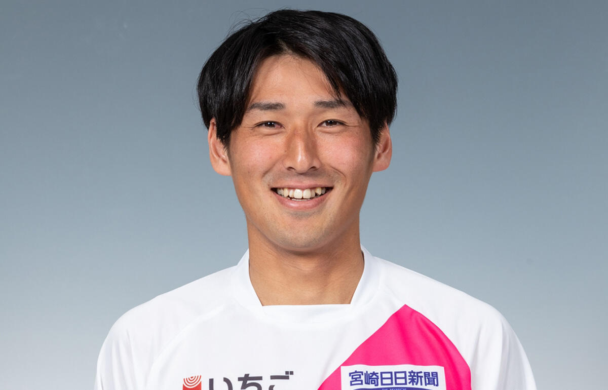 今季から宮崎でプレーしたFW青戸翔