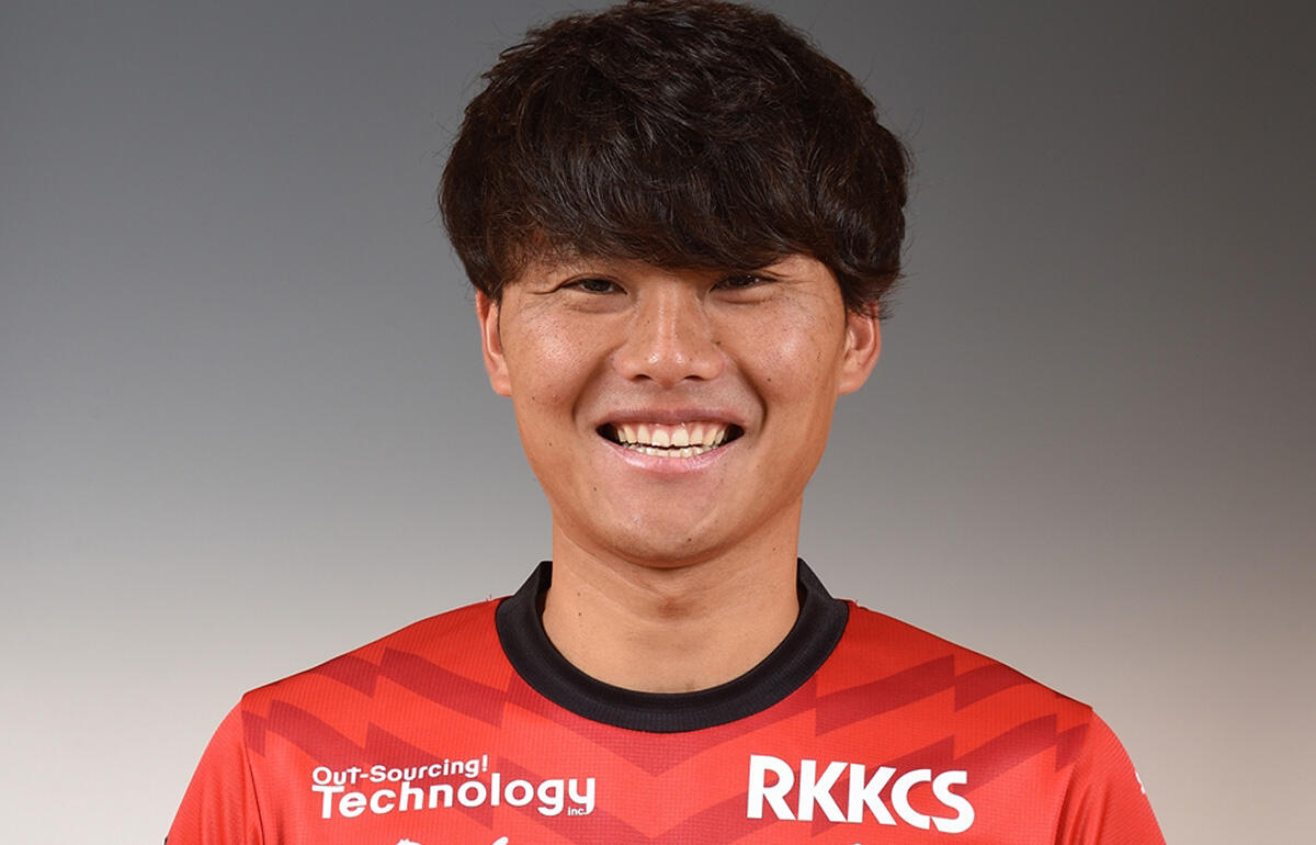 今季から熊本でプレーする大西遼太郎