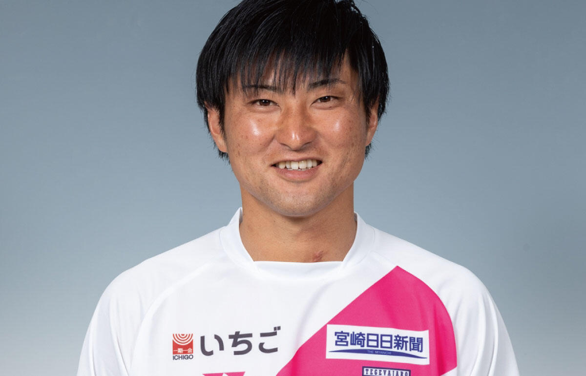 井原伸太郎(32)が現役引退