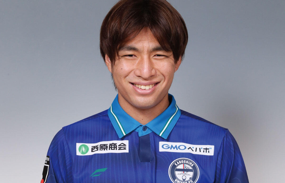 木出雄斗(24)が鹿児島を退団