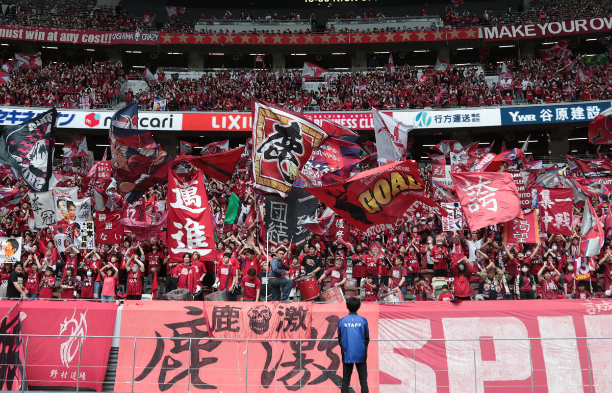 鹿島は今季5位でシーズンを終えていた