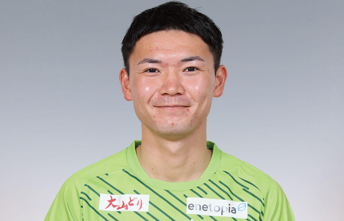 石井光輝(28)がガイナーレ鳥取を退団