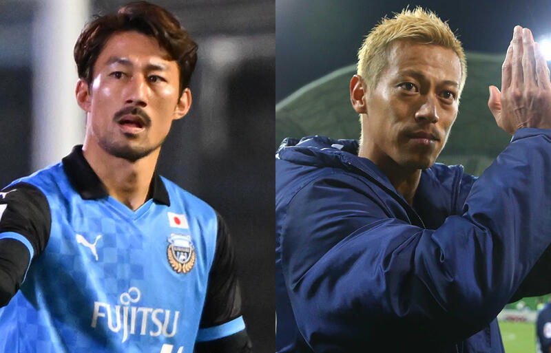 家⻑昭博＆本⽥圭佑も参加決定。