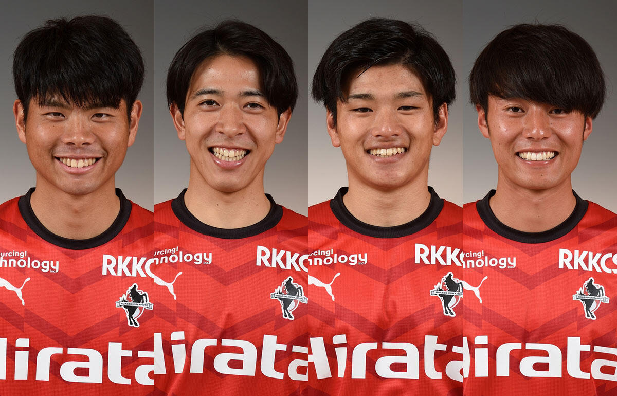 来季も熊本でプレーする大崎舜、豊田歩、東郷翼、宮㟢海斗(左から)