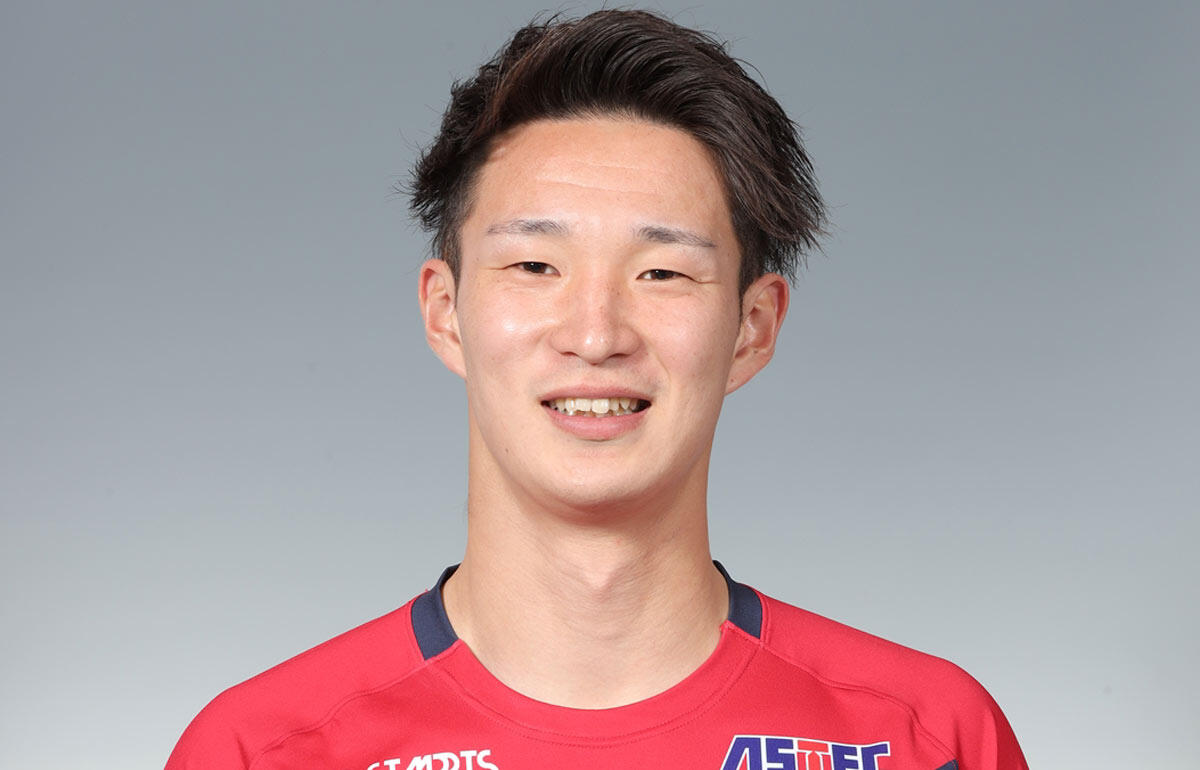 来季は山形でプレーする有田稜