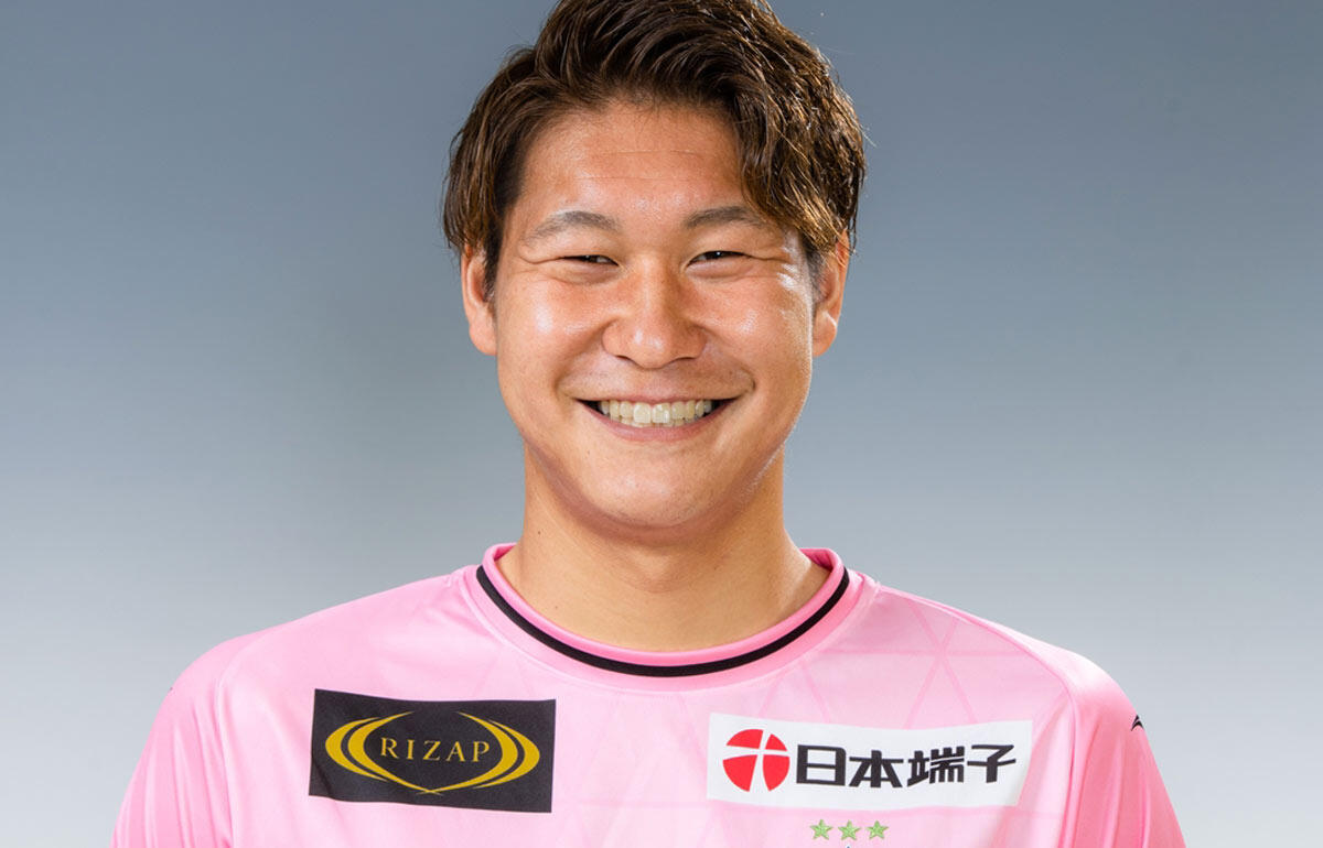 来季からいわきFCでプレーするGK立川小太郎