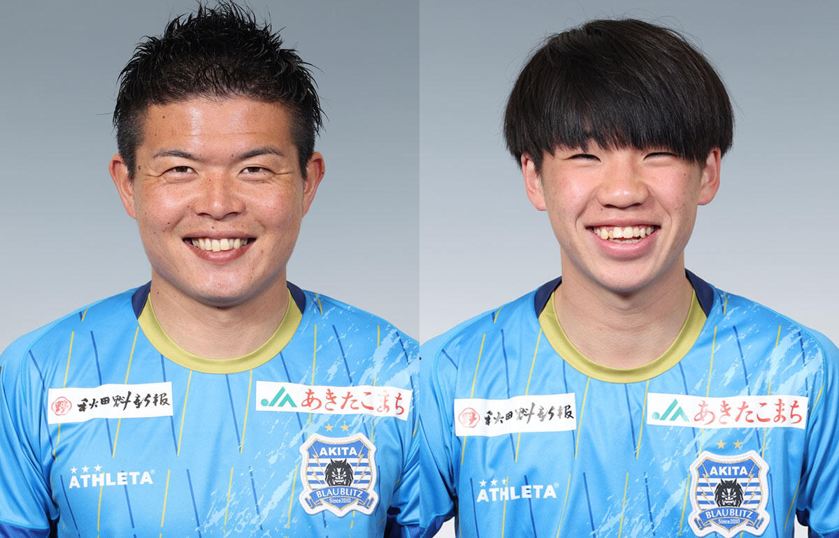 秋田で来季もプレーする中村亮太(左)、鈴木陽成(右)