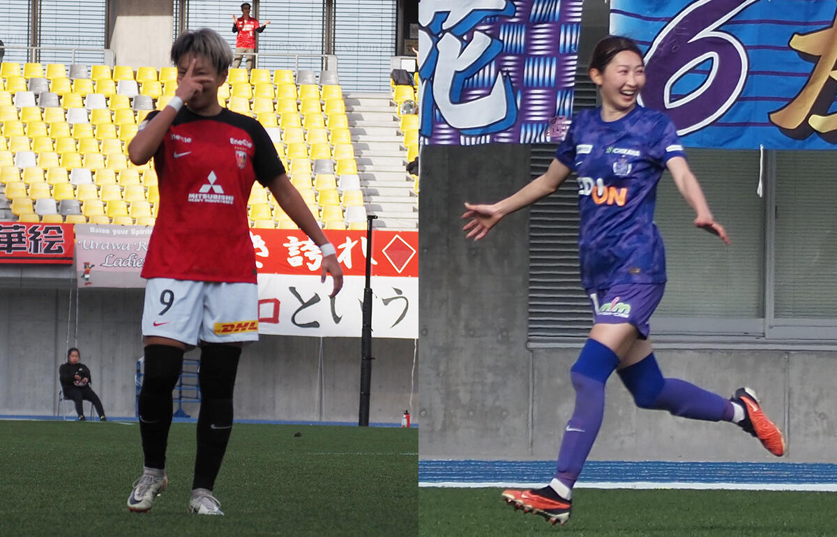 ゴールを決めた浦和FW菅澤優衣香(左)、広島MF中嶋淑乃(右)