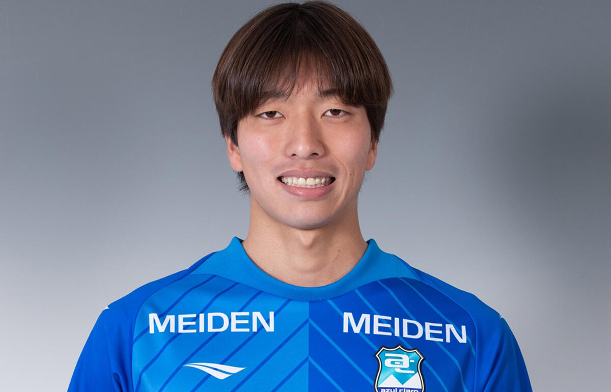 岩崎圭吾は今季からトップチームに昇格