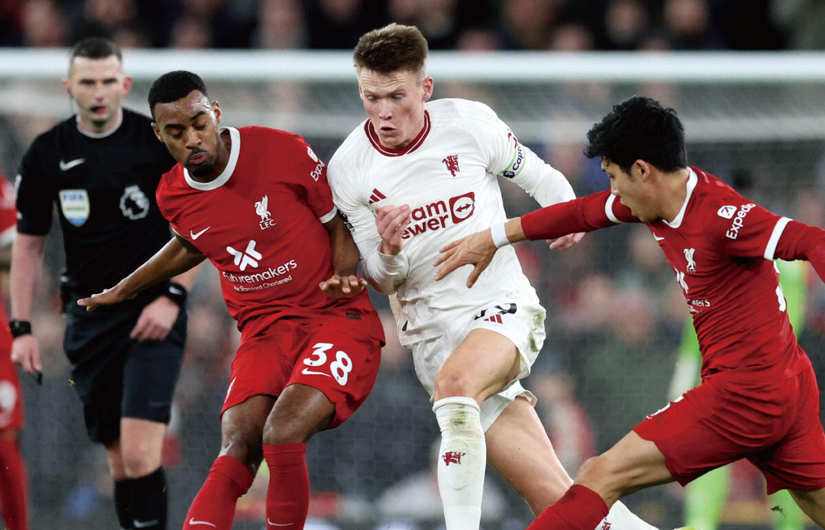 少年時代からユナイテッドひと筋のマクトミネイ