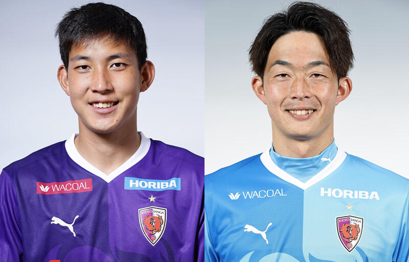京都サンガ　原大智　ユニフォーム 原大智選手 背番号決定に伴うオフィシャルグッズの取り扱い開始