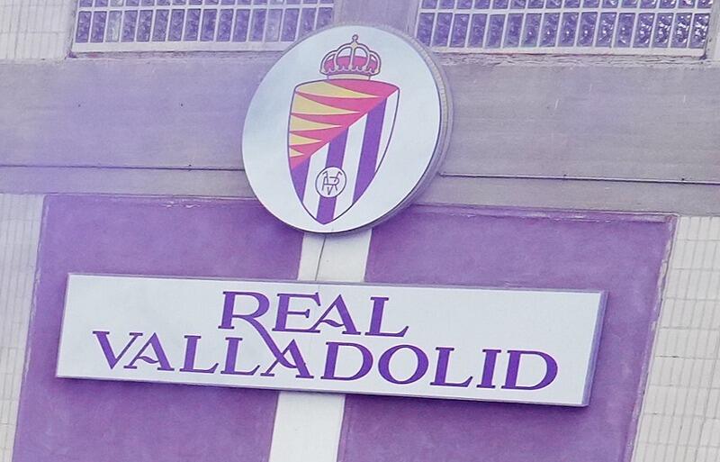 2022年に変更したバジャドリーのエンブレム